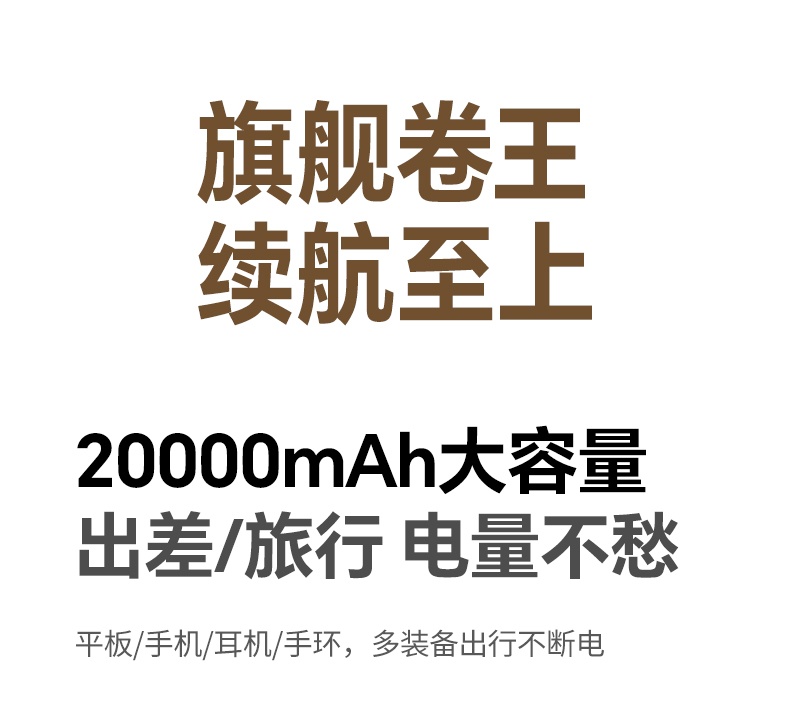 意昂2-品质新体验,数码选意昂2
