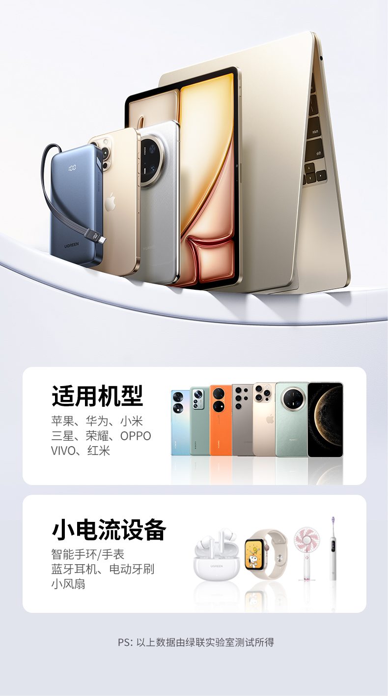 意昂2-品质新体验,数码选意昂2