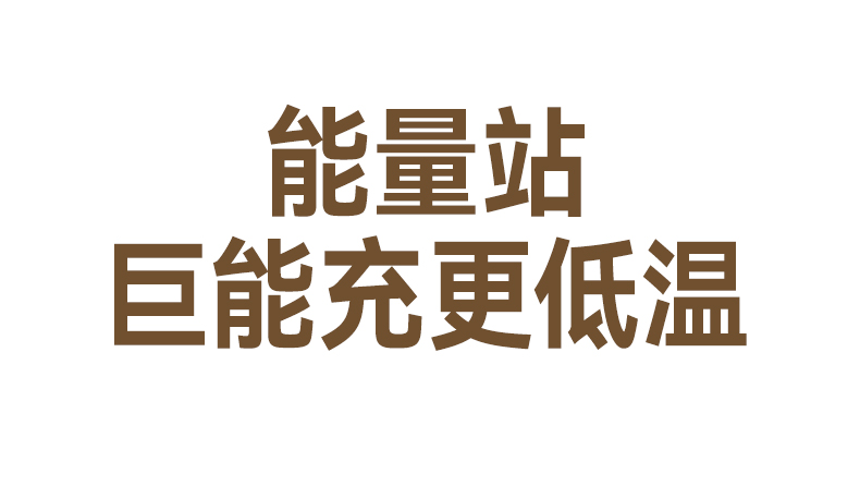 意昂2-品质新体验,数码选意昂2