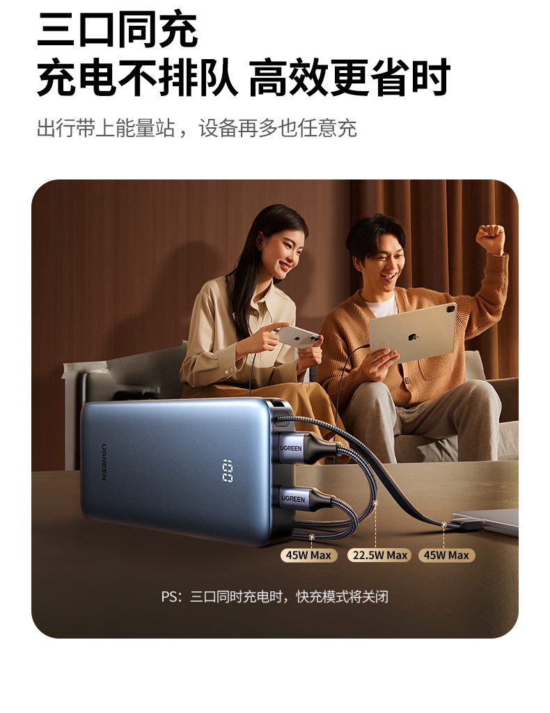 意昂2-品质新体验,数码选意昂2