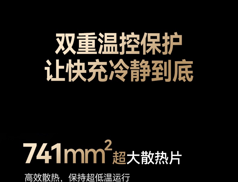 意昂2-品质新体验,数码选意昂2