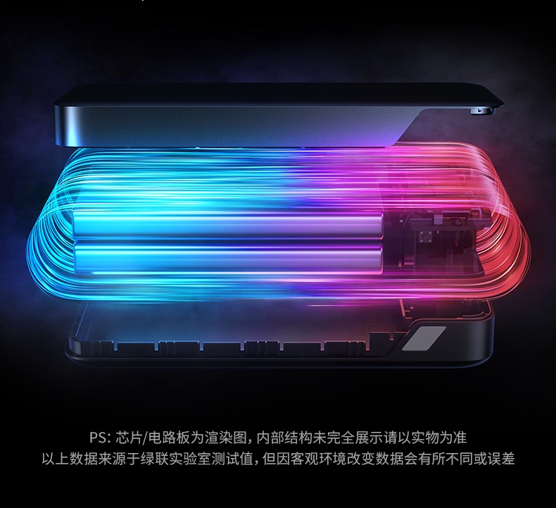 意昂2-品质新体验,数码选意昂2