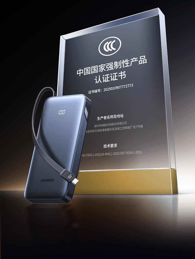 意昂2-品质新体验,数码选意昂2