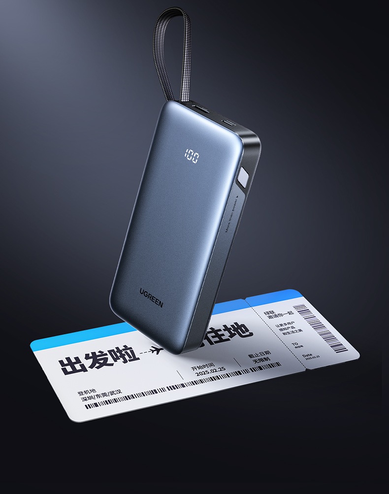 意昂2-品质新体验,数码选意昂2