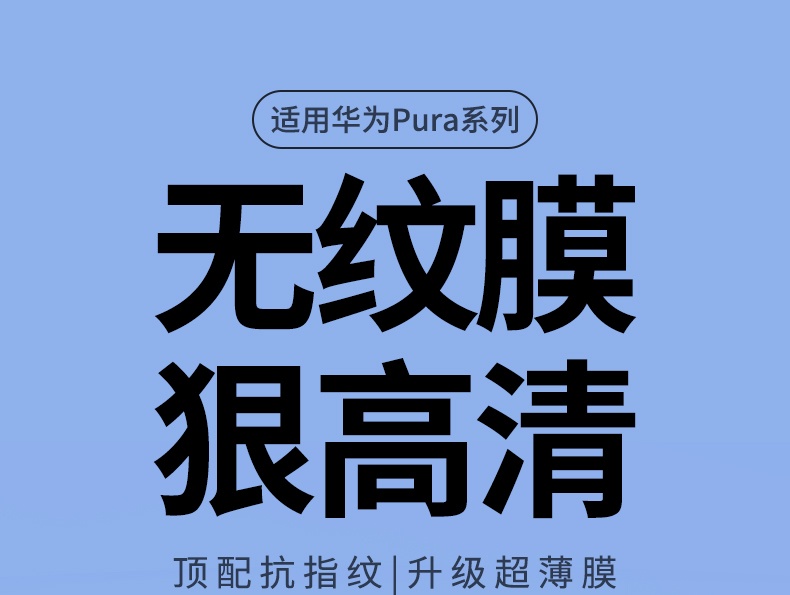 意昂2-品质新体验,数码选意昂2