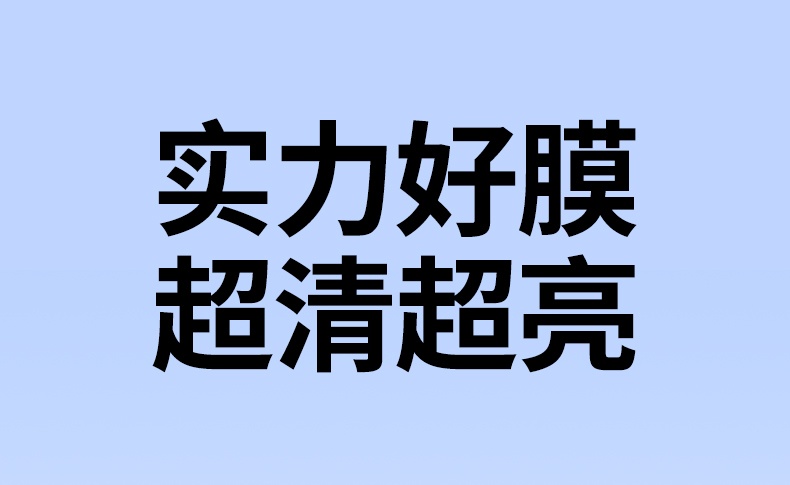 意昂2-品质新体验,数码选意昂2