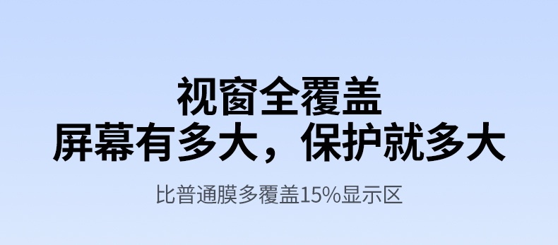 意昂2-品质新体验,数码选意昂2