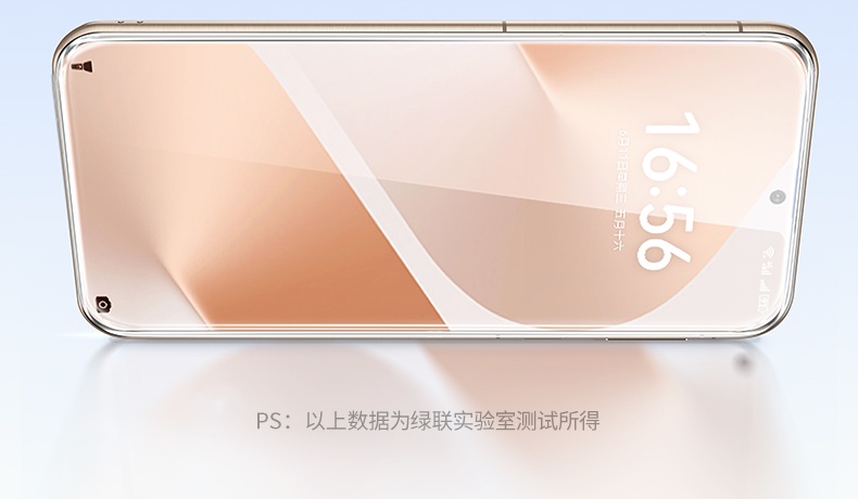 意昂2-品质新体验,数码选意昂2