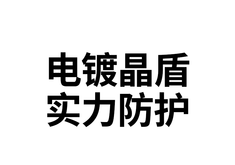 意昂2-品质新体验,数码选意昂2