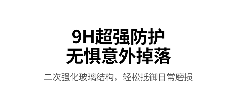 意昂2-品质新体验,数码选意昂2