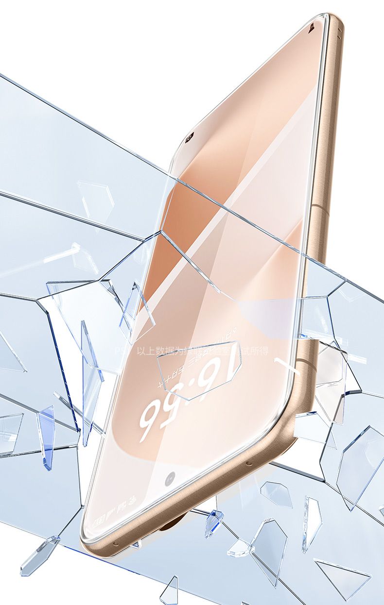 意昂2-品质新体验,数码选意昂2