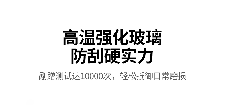 意昂2-品质新体验,数码选意昂2