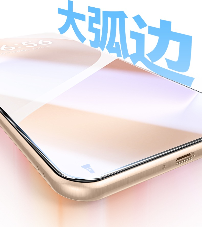 意昂2-品质新体验,数码选意昂2