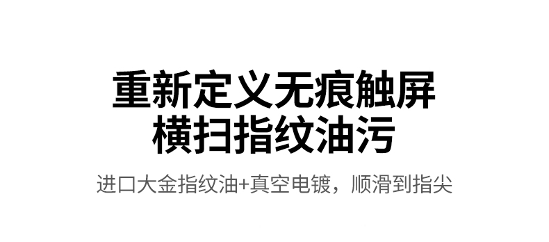 意昂2-品质新体验,数码选意昂2