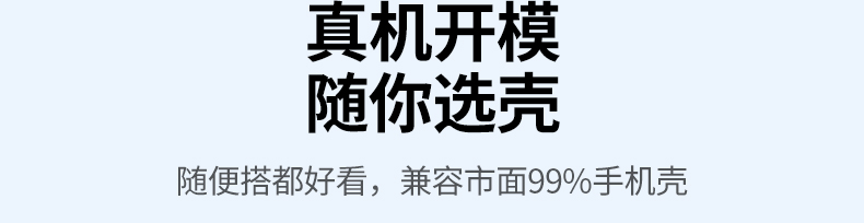 意昂2-品质新体验,数码选意昂2