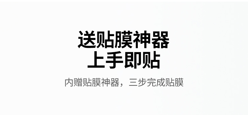 意昂2-品质新体验,数码选意昂2