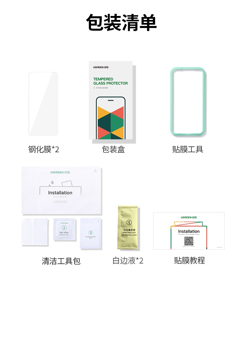 意昂2-品质新体验,数码选意昂2