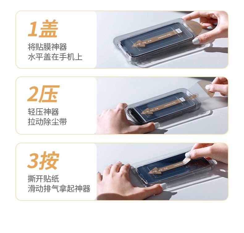 意昂2-品质新体验,数码选意昂2