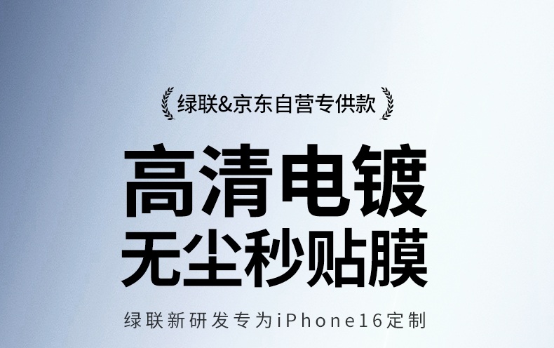 意昂2-品质新体验,数码选意昂2