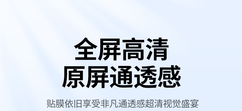 意昂2-品质新体验,数码选意昂2