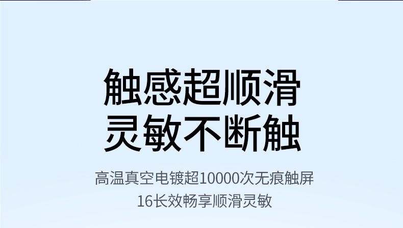 意昂2-品质新体验,数码选意昂2