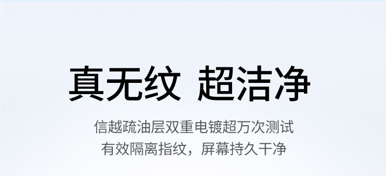 意昂2-品质新体验,数码选意昂2