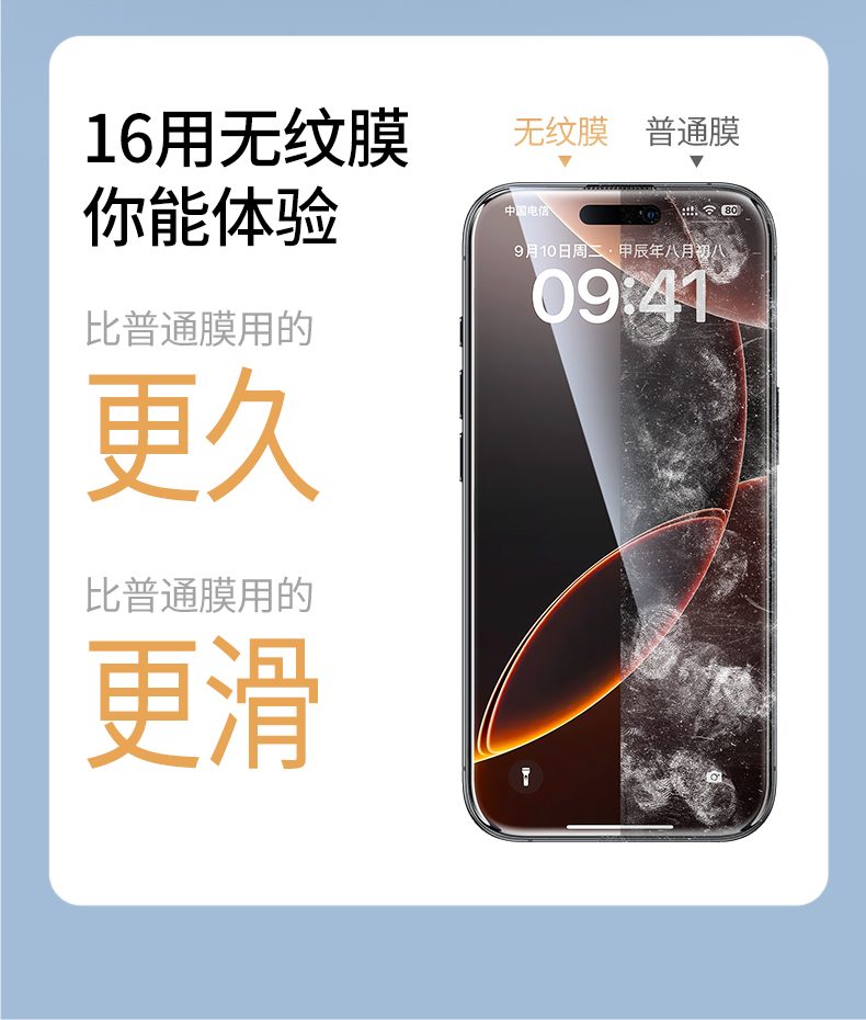 意昂2-品质新体验,数码选意昂2