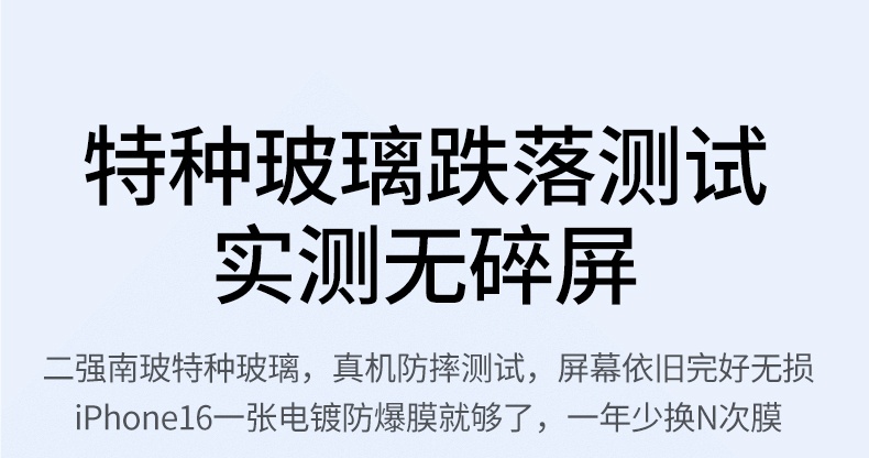 意昂2-品质新体验,数码选意昂2