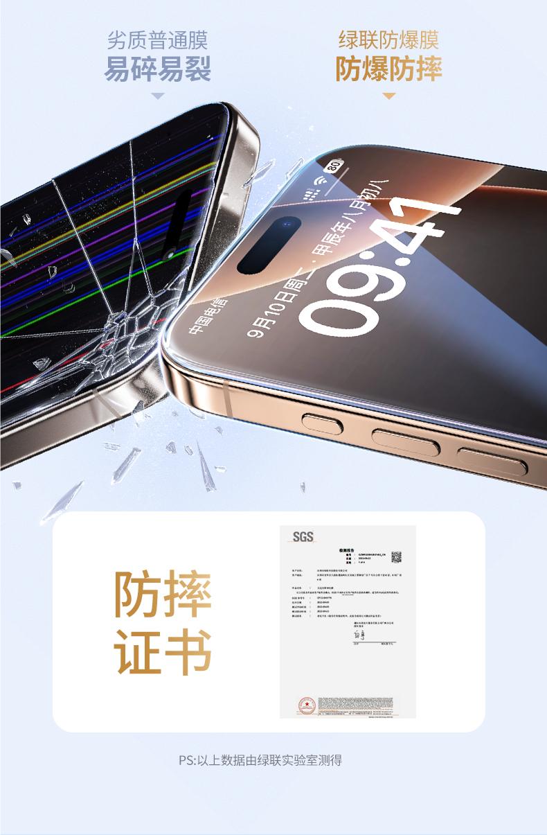 意昂2-品质新体验,数码选意昂2