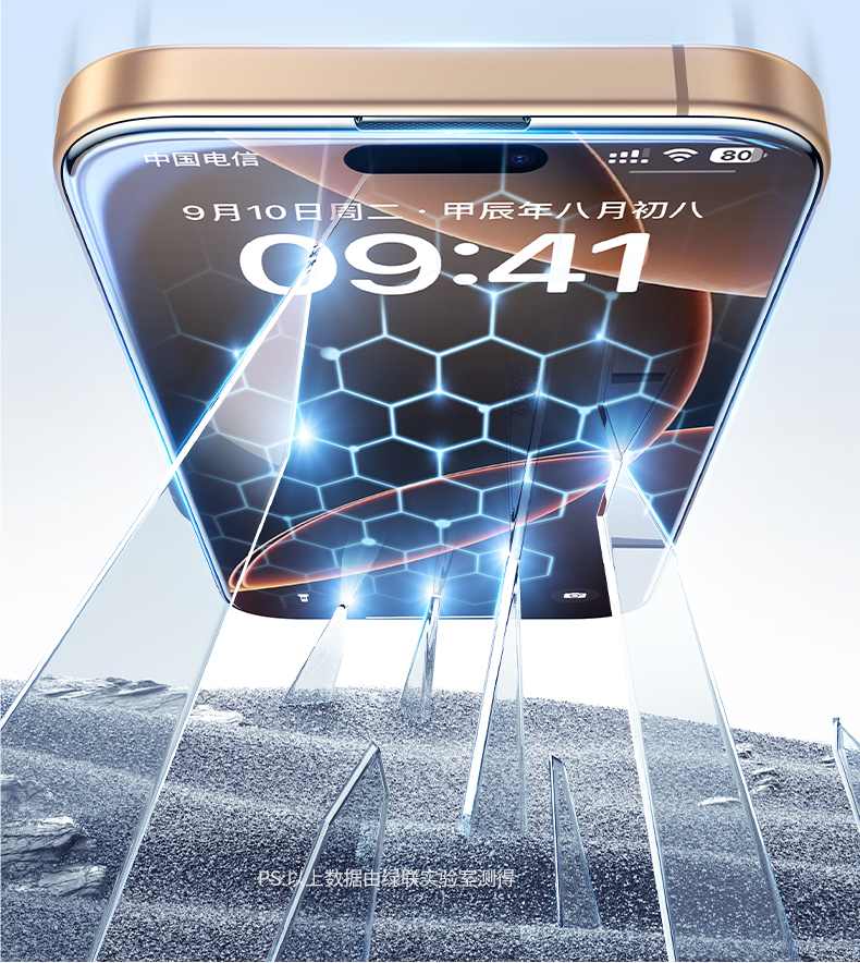 意昂2-品质新体验,数码选意昂2