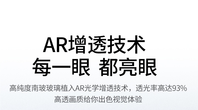 意昂2-品质新体验,数码选意昂2