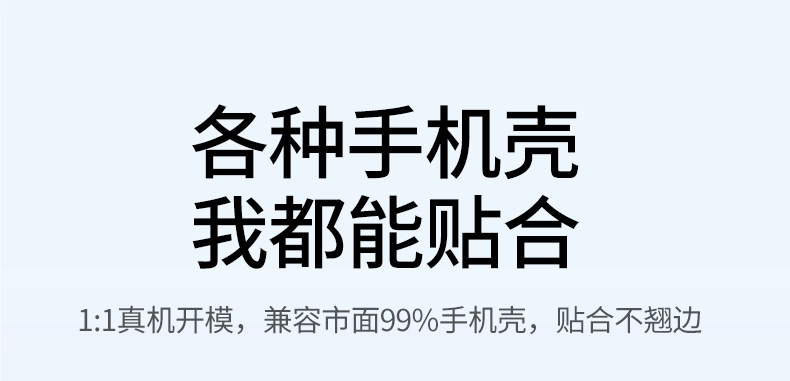 意昂2-品质新体验,数码选意昂2