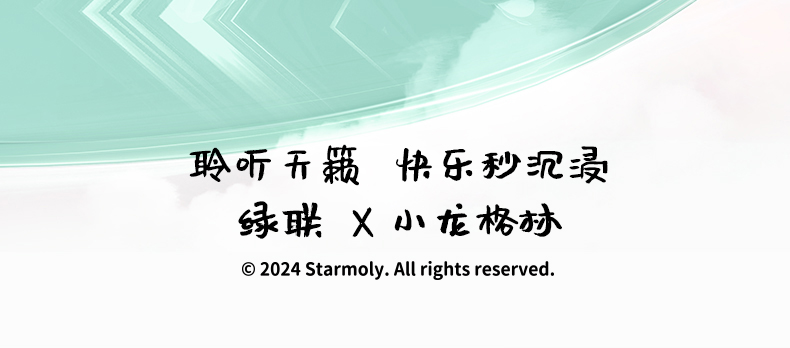 意昂2-品质新体验,数码选意昂2