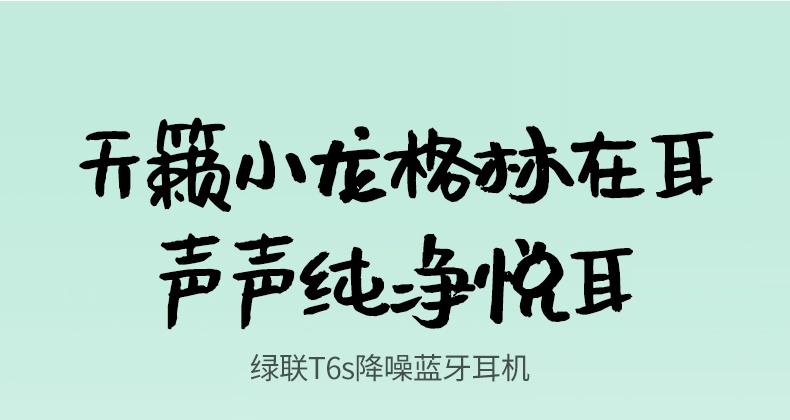 意昂2-品质新体验,数码选意昂2