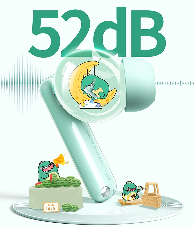 意昂2-品质新体验,数码选意昂2