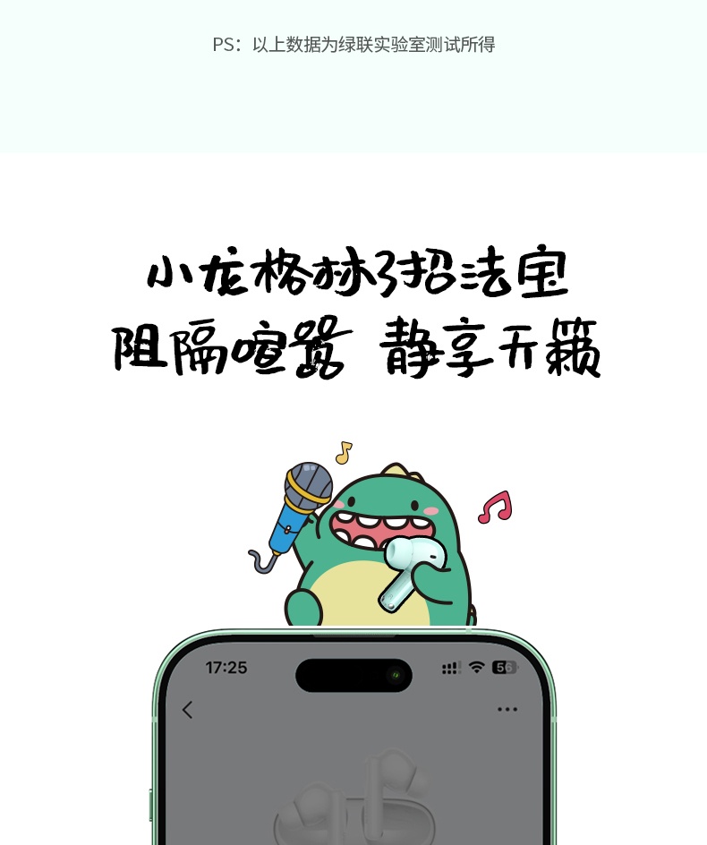 意昂2-品质新体验,数码选意昂2