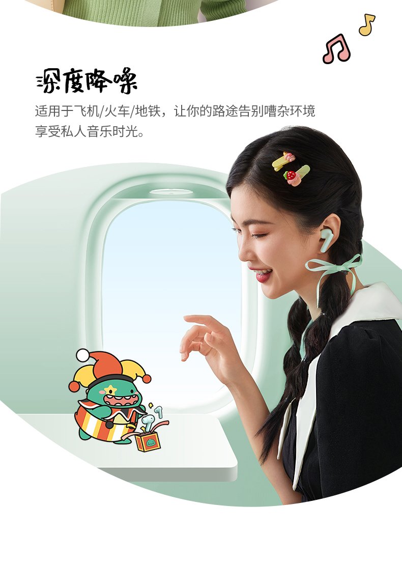 意昂2-品质新体验,数码选意昂2