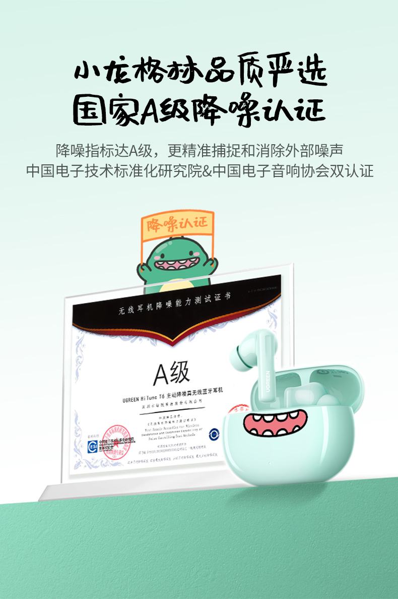 意昂2-品质新体验,数码选意昂2