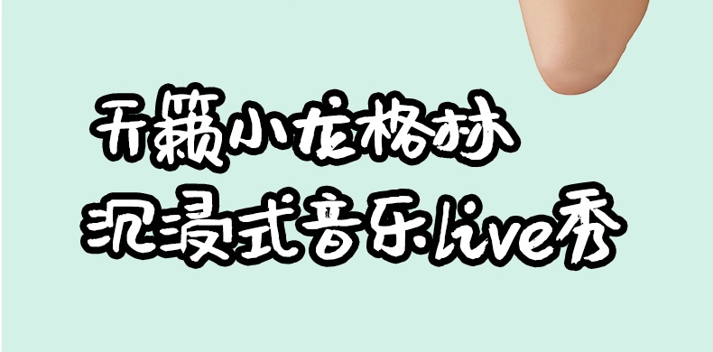 意昂2-品质新体验,数码选意昂2