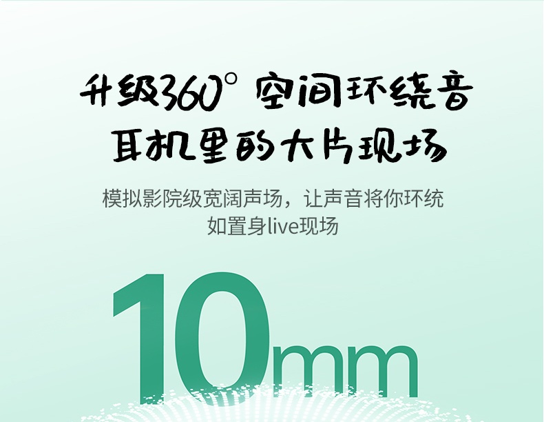 意昂2-品质新体验,数码选意昂2