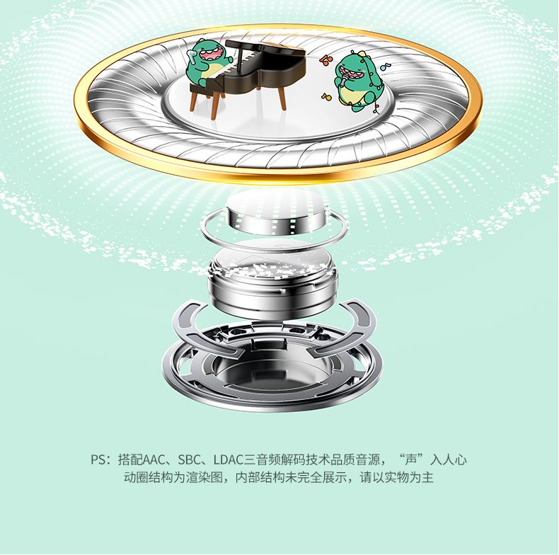 意昂2-品质新体验,数码选意昂2