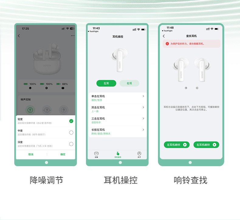 意昂2-品质新体验,数码选意昂2