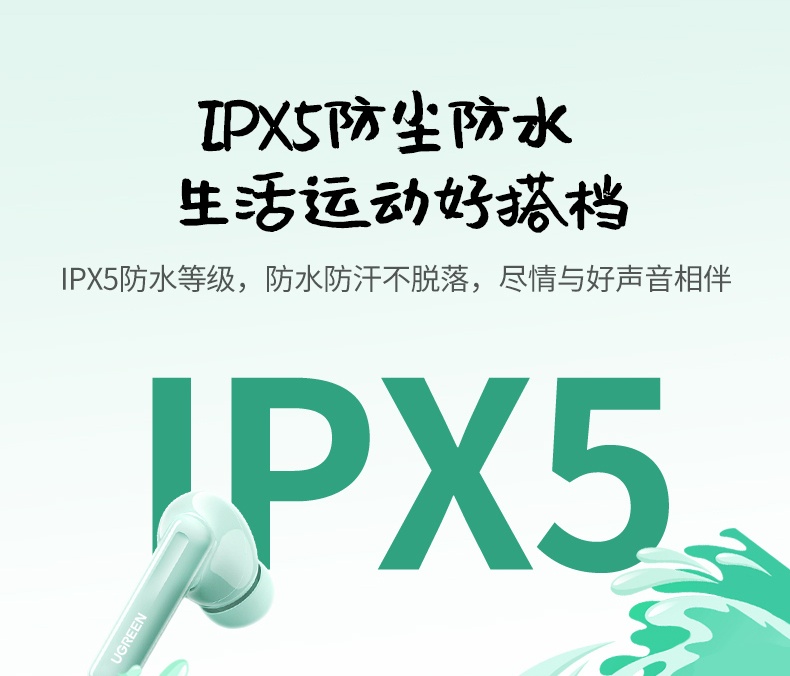 意昂2-品质新体验,数码选意昂2