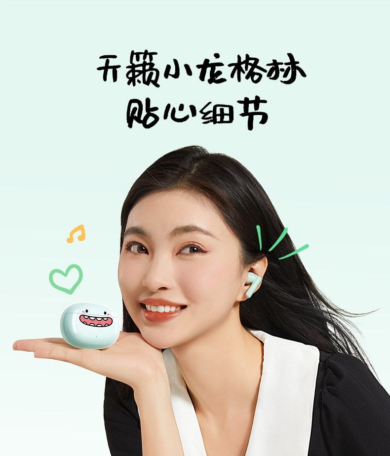 意昂2-品质新体验,数码选意昂2