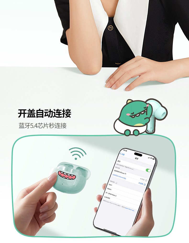 意昂2-品质新体验,数码选意昂2