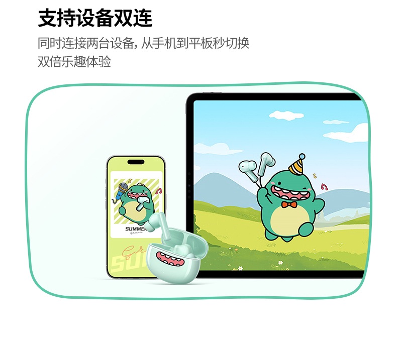 意昂2-品质新体验,数码选意昂2