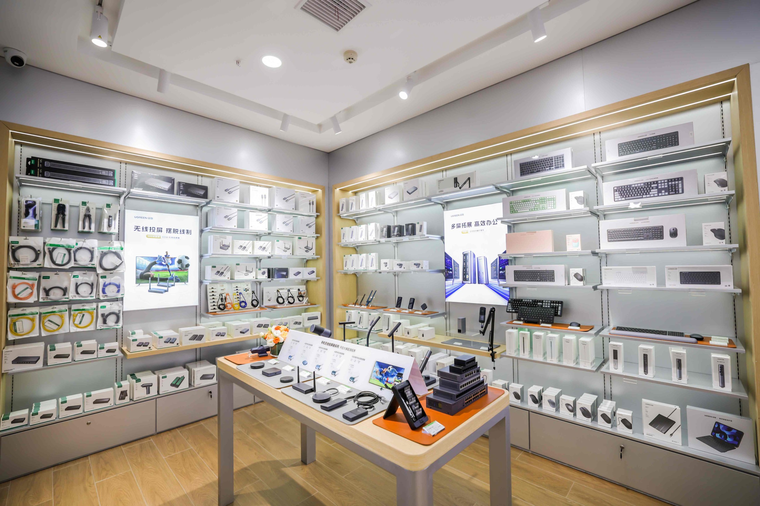 意昂2武汉体验店（江汉路店）