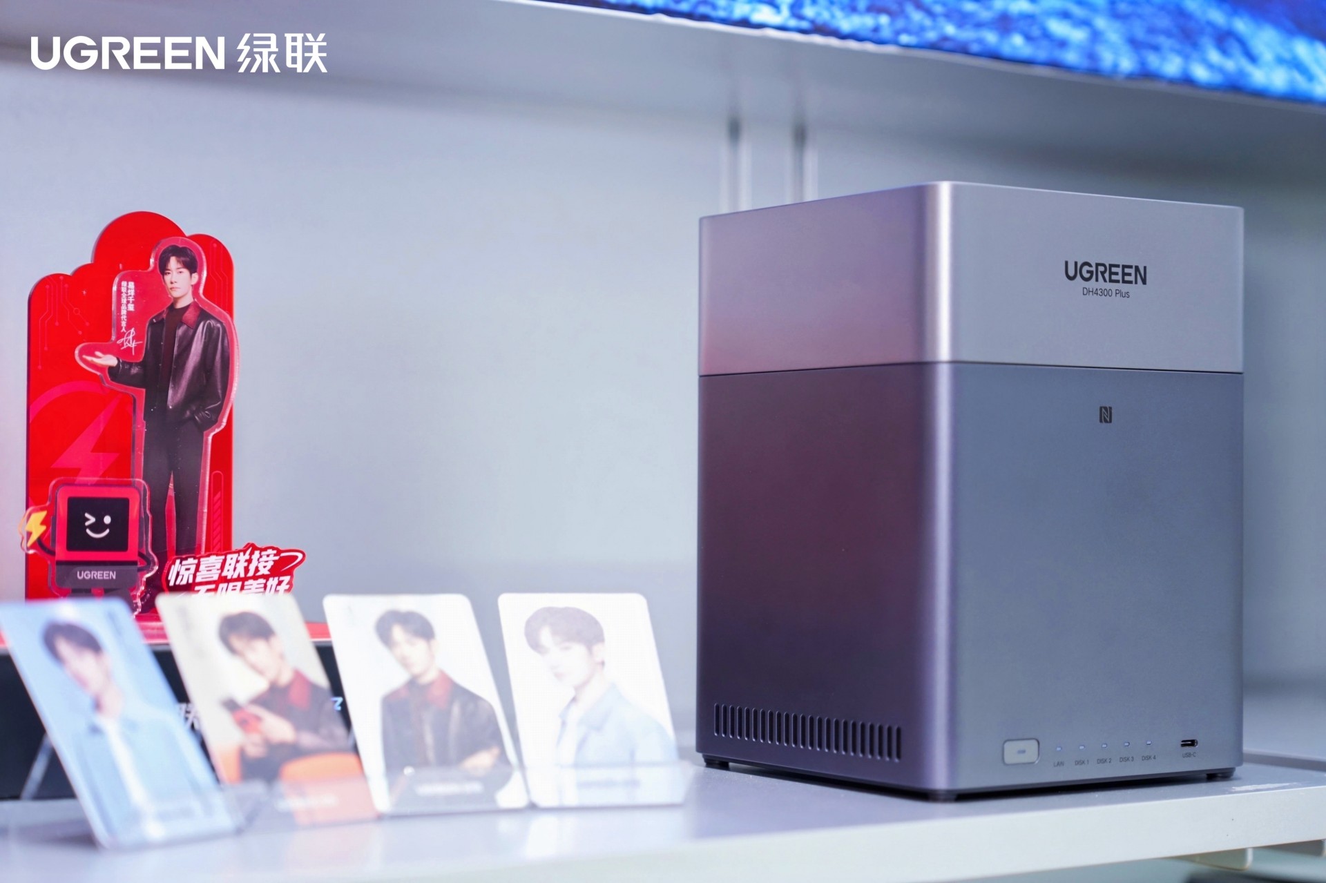 意昂2济南体验店（华强电子世界店）