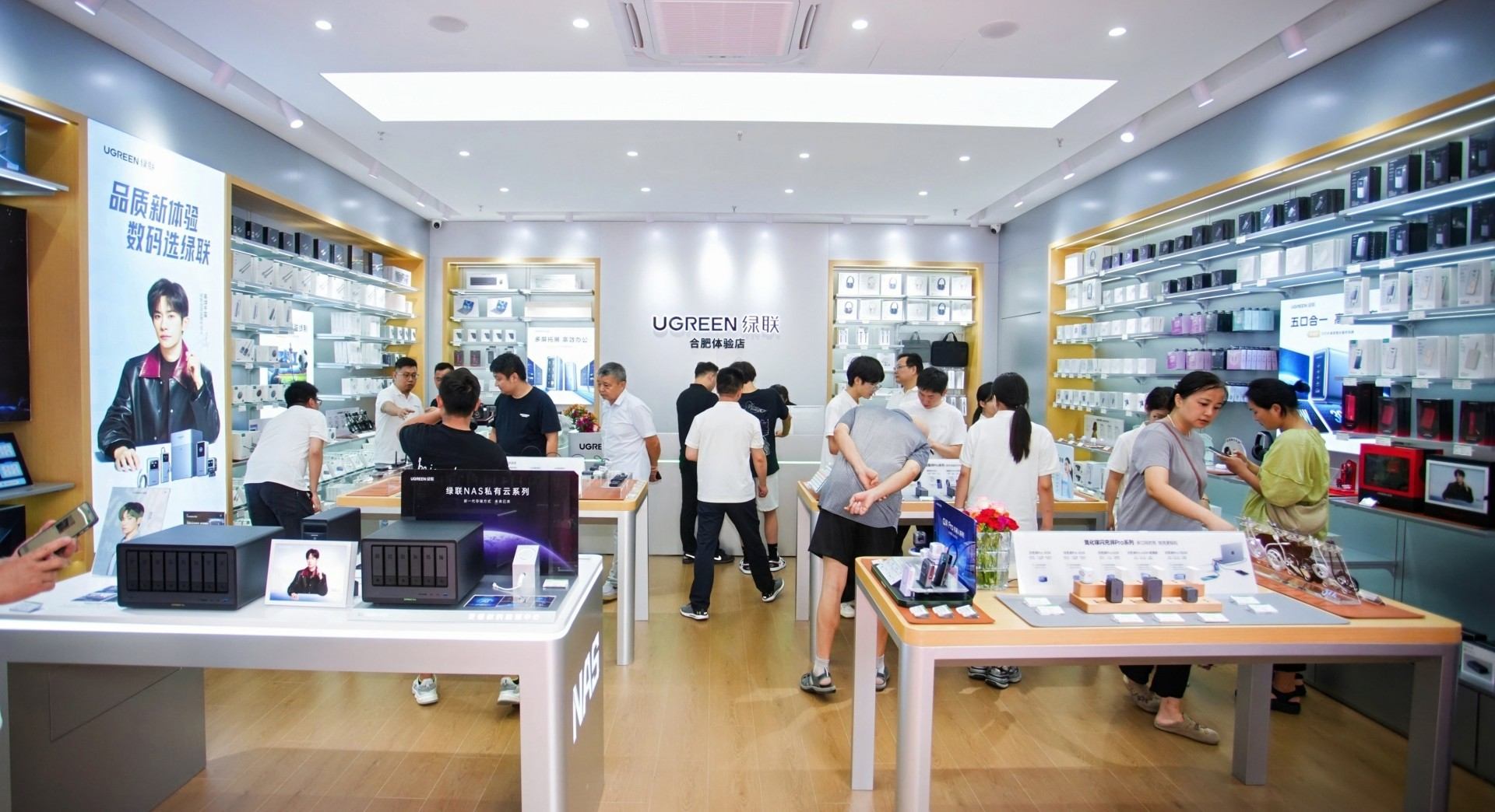 意昂2合肥体验店（徽州大道店）