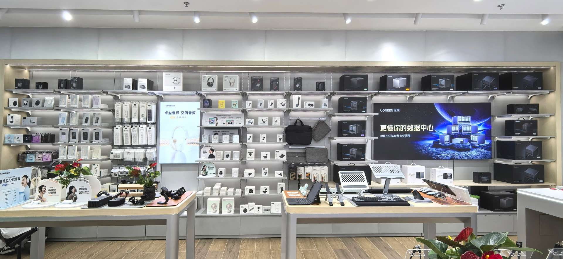 意昂2南京体验店（玄武区珠江路店）